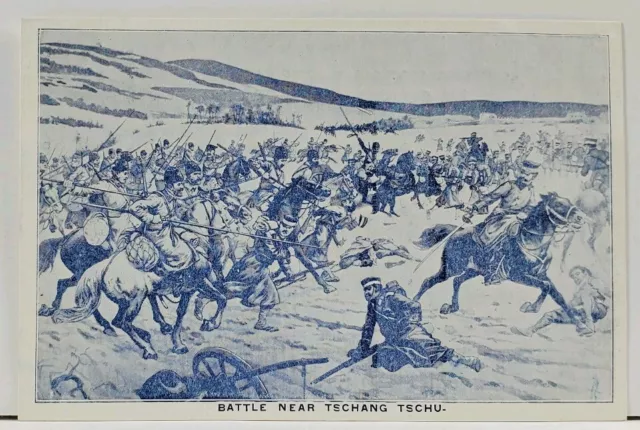 RUSSO JAPANESE WAR BATTLE NEAR TSCHANG TSCHU Vintage Postcard L7