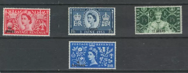 Oman British Commonwealth Mlh Qeii  Complete Set Of  Stamps  Lot (Om 237)