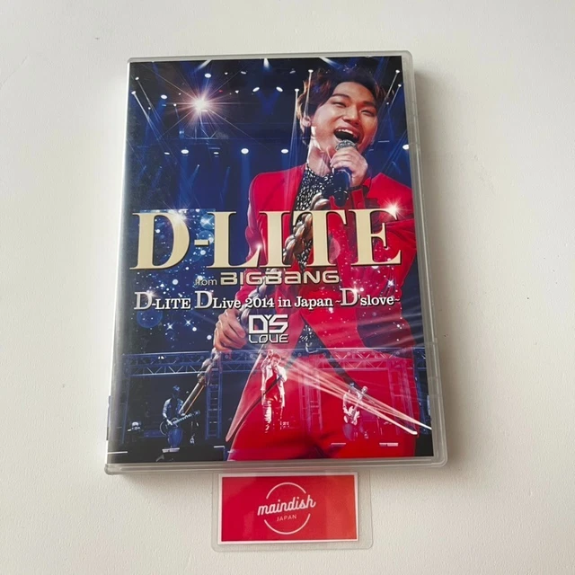 D-LITE(from BIGBANG)/D-LITE D'scover To… D-LITE(from BIGBANG)/D-LITE D'scover To… D-LITE - D'scover