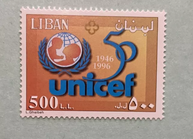 Lebanon Liban UNICEF 1999 Stamp Overprinted Gold Cross 500 L.L MNH (B124)