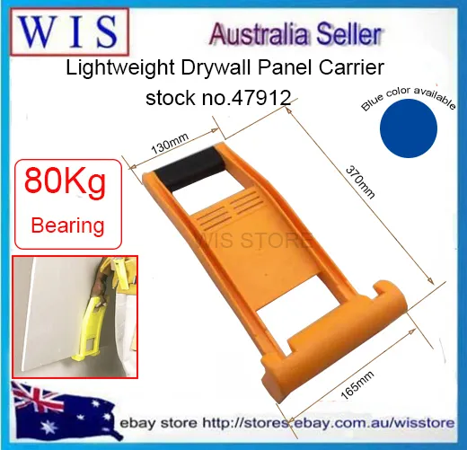 Drywall Carrier,Plywood Panel Plasterboard Glass Board Handle Carry Load Tool