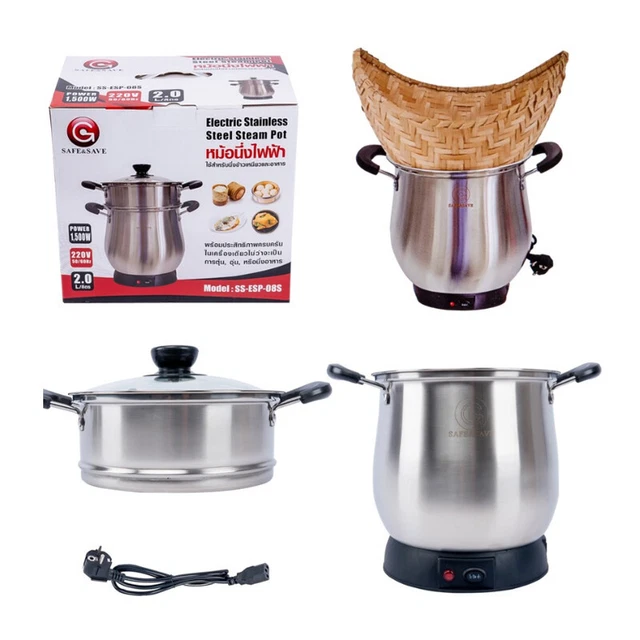 ELECTRIC STICKY RICE Steamer Pot Basket Cooker Glutinous Rice Mango