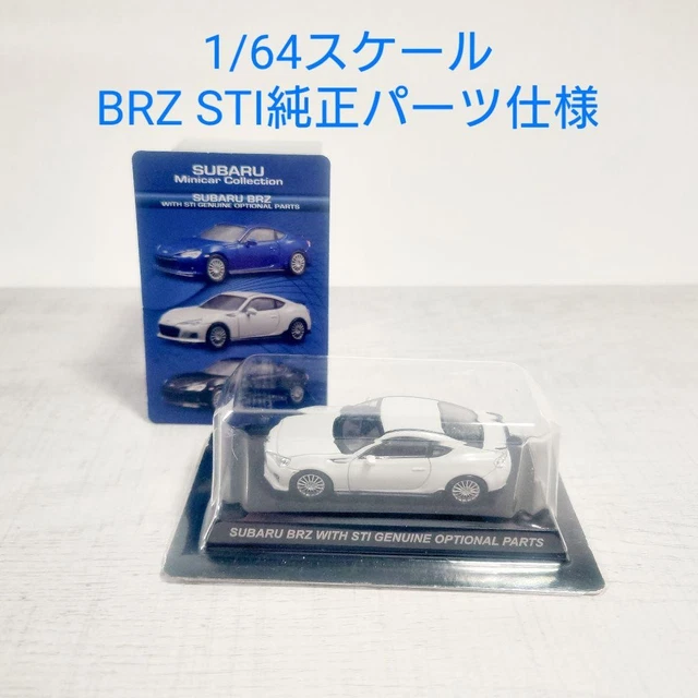 Kyosho 1/64 Subaru BRZ Nera Con Ricambi STI – Modello Pressofuso Usato