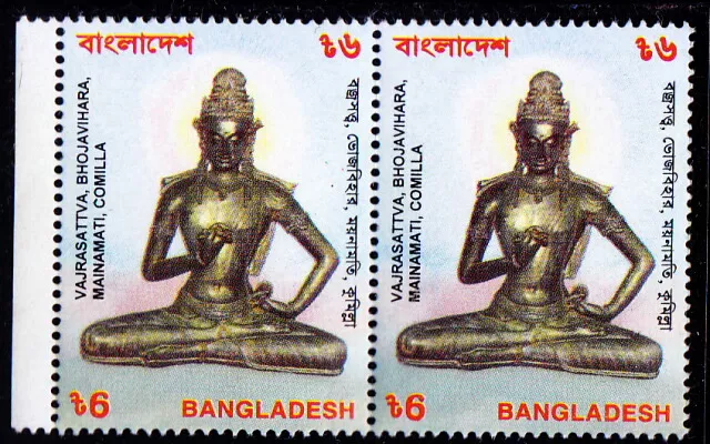 Bangladesh 2000 MNH Pair, Archaeology, Statue, Buddha, Mainamati, Religion