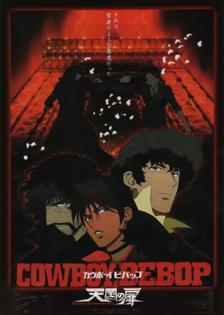 Cowboy Bebop: The Movie 2001 Japanese Chirashi Flyer Poster B5