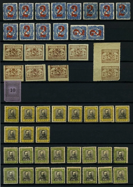 MAINZ 1886-88, Partie von 75 Werten, mit B 2, C 1,8, D 2,4, meist Pracht