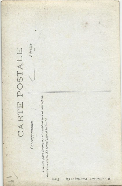 CPA Ecole Dentelliere de Point d'Alencon FRANCE (1054246) 2