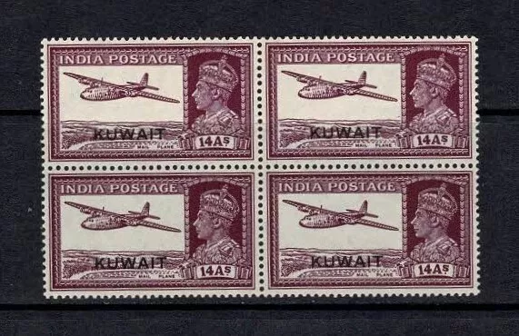 KUWAIT OVERPRINT ON 14a PURPLE INDIA STAMP 1942 BLOCK OF 4  MINT NEVER HINGED