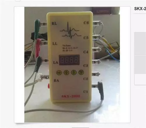 SKX-2000C ECG Signal Simulator LED Display ECG Signal Generator 10-200bpm New