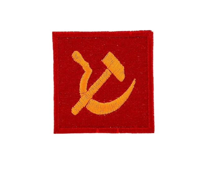 AUFNÄHER Patch Aufbügler sowjetunion russia communist udssr ussr urss