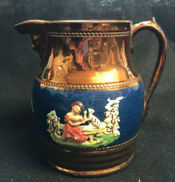 Antique Copper Luster Ware Molded Pitcher/Jug Girl w/ Dog & Flowers on Bench 5"