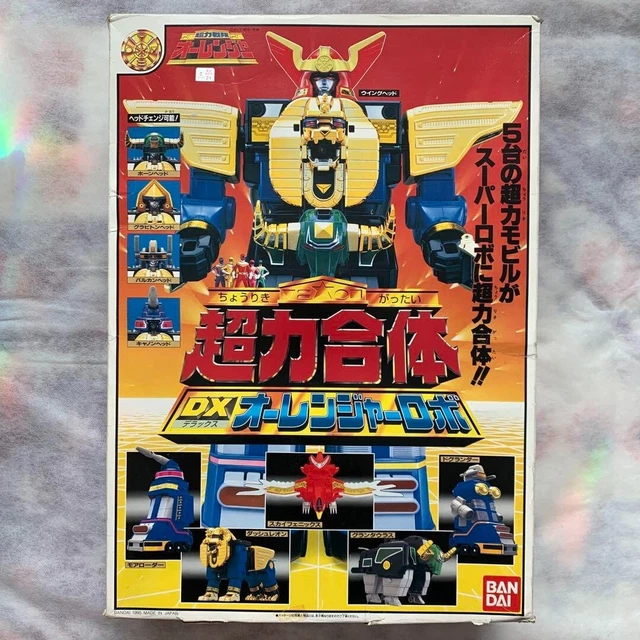 POWER RANGERS CHOURIKI Sentai Ohranger DX Ohranger Robo Bandai Japan ...