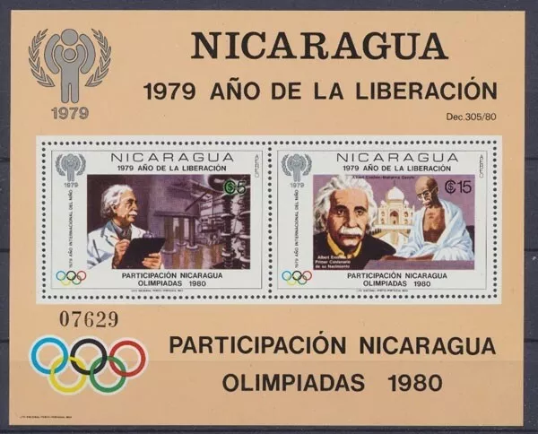 Nicaragua, MiNr. Block 113, A.Einstein, postfrisch - 692870