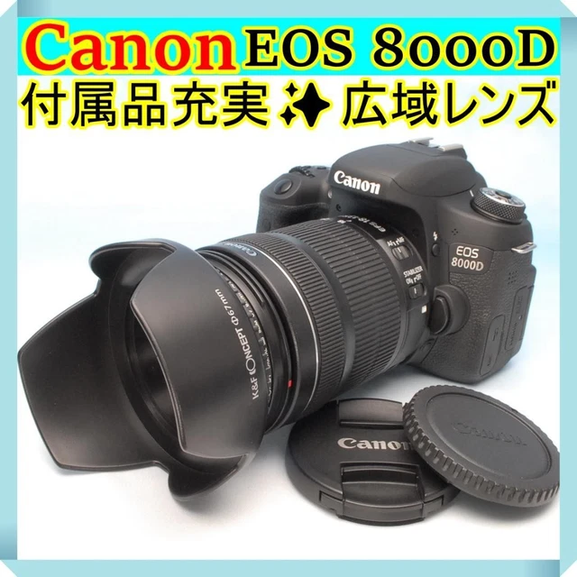 Canon EOS 8000D 18-135mmズームレンズ Amazon.co.jp: Canon デジタル一眼レフカメラ EOS 8000D ダブル