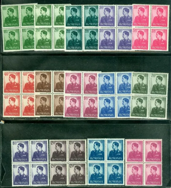 1940 King Michael,Aviation Fund,Definitives,Freimarken,Romania,666,Sc.138,MNH/x4