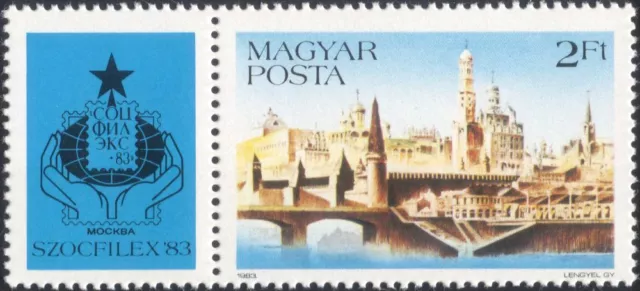 Hungary 1983 "Sozphilex '83"/StampEx/Kremlin/Bridge/Buildings 1v + lbl (n45658)