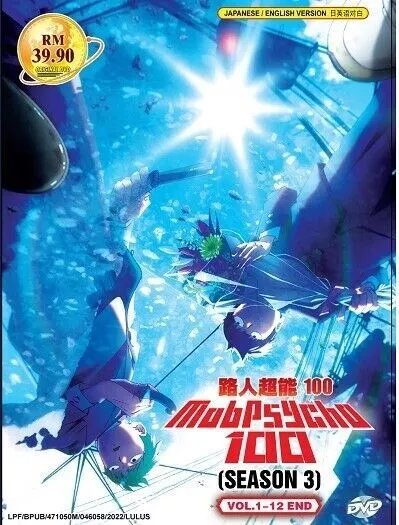 Mob Psycho 100 (Season 1-3: VOL. 1 - 37 End) ~ All Region ~ English Dubbed  ~ DVD