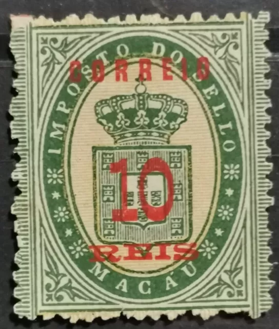 MACAO  Scott# 33 (*) MNG 1887