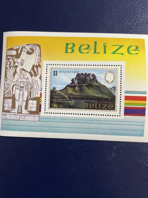 Belize Stamp 1133 Xunatunich