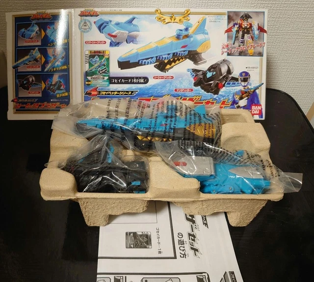 POWER RANGERS MEGA Force Goseiger Megazord 3p Header Brother set BANDAI