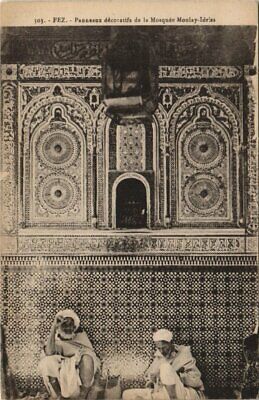 CPA AK MAROC FEZ De la Mosquée MOULAY-IDRISS (10341)