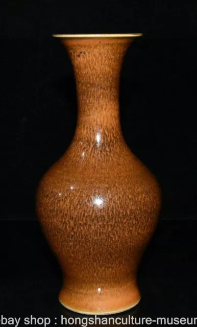 7.8" Kangxi Marked Old Chinese Jun Kiln Porcelain Dynasty Palace Flower Vase