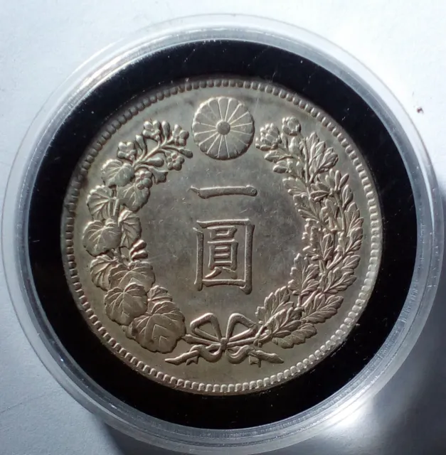 Japan 1 Yen 1887 silver Y# A25