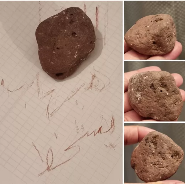 Spiritual Habhab حجر هبهاب طبيعي يشخط اثري نادرNatural Scribbled  stone Amulets