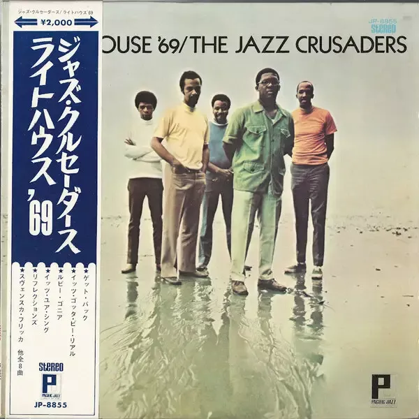 The Crusaders Lighthouse 69 + OBI JAPAN NEAR MINT Pacific Jazz Vinyl LP