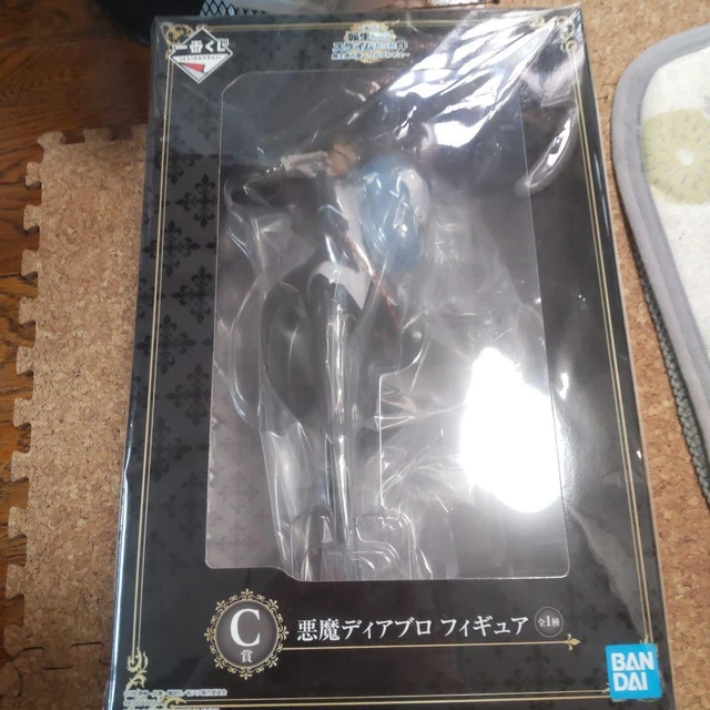 That Time I Got Reincarnated as a Slime Ichiban Kuji Devil Diablo Figure