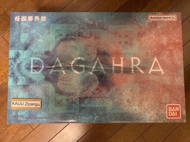2023 Premium Bandai Dagahra 18 " Long Figurine Avec Ghogo Kaiju Bangaichi Mothra