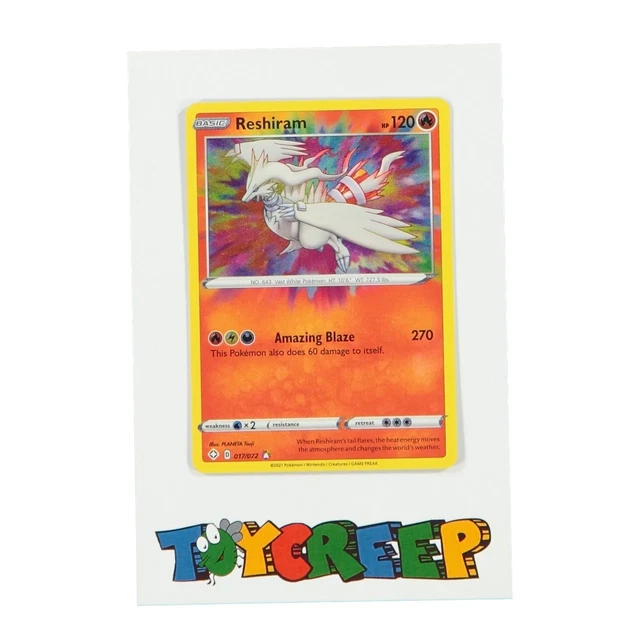 Reshiram - 017/072 Shining Fates AMAZING RARE Pokemon - NM/MINT