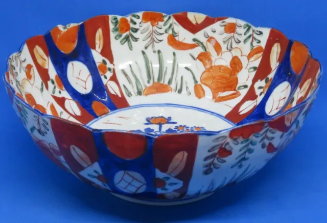 Japanese Imari vintage Victorian Meiji Period oriental antique large bowl A