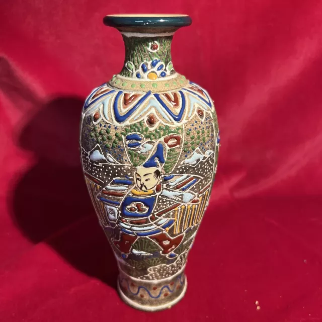 Japanese Raised Relief Satsuma Style Vase Moriage Hand Painted Vintage (O)