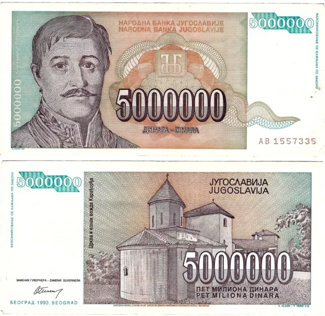 Jugoslawien Banknote 5 Mio. Dinara 1993  Belgrad Narodna Banka Jugoslavije P-132