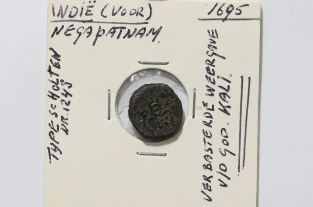 🧭 🇮🇳 Dutch India Copper 1695 1 Duit Negapatnam Godess Kali KM# 26 B53 ZY14