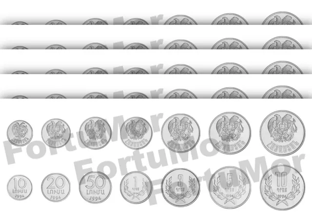 Armenia 5 x 7 PCS UNC Coins SET, 10 20 50 Luma 1 3 5 10 Dram 1994