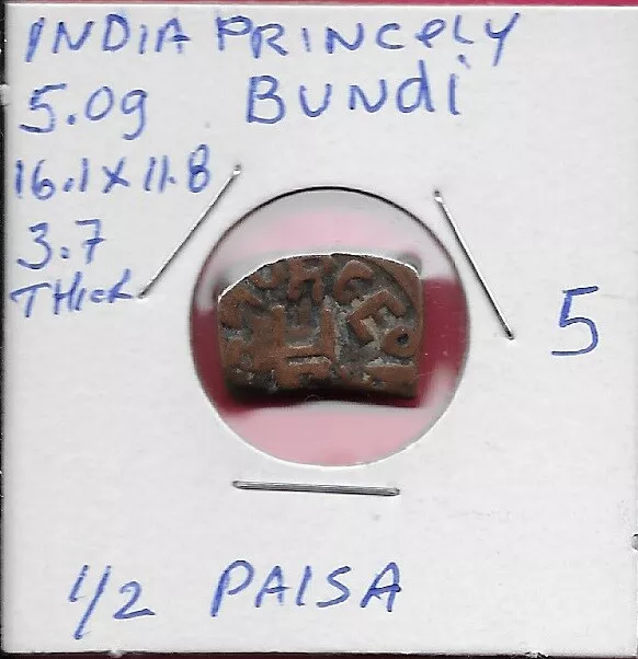 India Princely States Bundi 1/2 Paisa(1908-1918)Ruler:edward Vii Emperor,Katar M