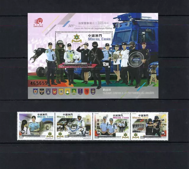 China Macau 2016 325th Establishment Public Security Police Force Stamps