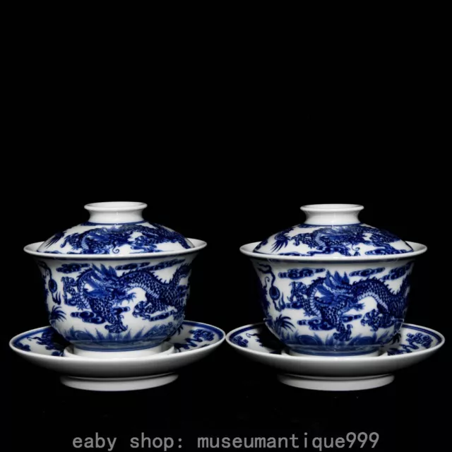 5" Old Chinese Qianlong Marked Blue White Porcelain Dragon Pattern Lid Bowl Pair