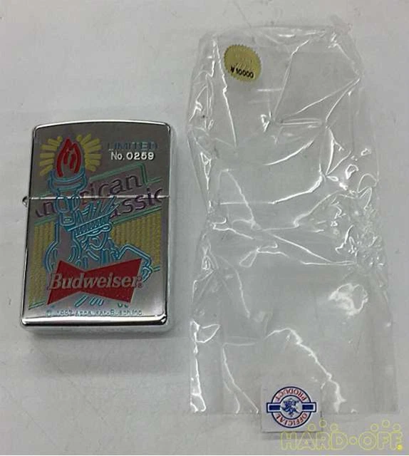 Vintage Zippo 1996 "American Classic Budweiser" Limited Edition Oil Lighter
