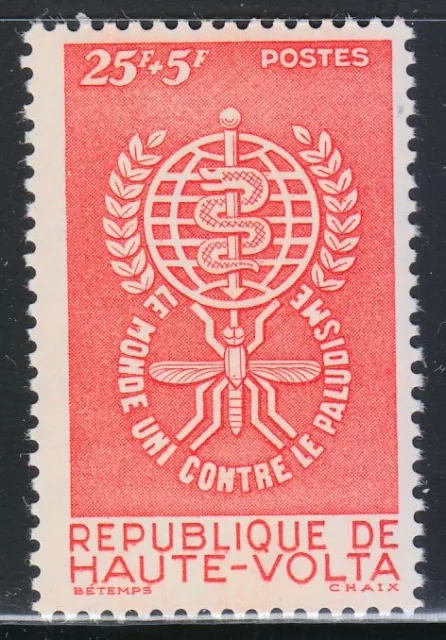 Burkina Faso 1962 MNH Sc B1 Anti-Malaria Issue. Mosquito. Medical. Medicine **