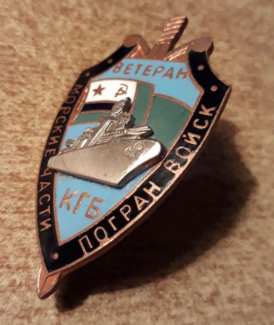 Badge Navale Sovietico Russo Veterano Delle Truppe Marine Di Frontiera Kgb...