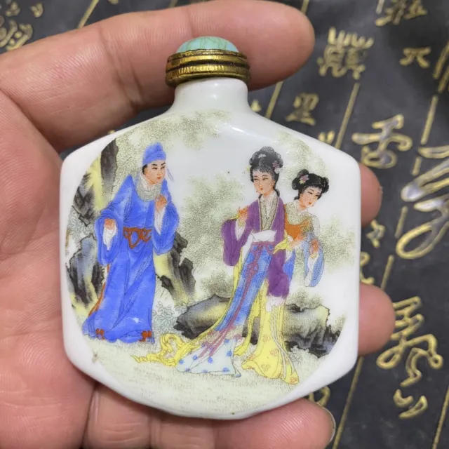 Chinese antique exquisite handmade ceramic snuff bottle