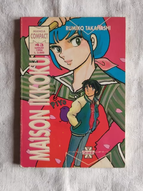 Maison Ikkoku n. 1 (Manga Compact 43) ed. Granata Press