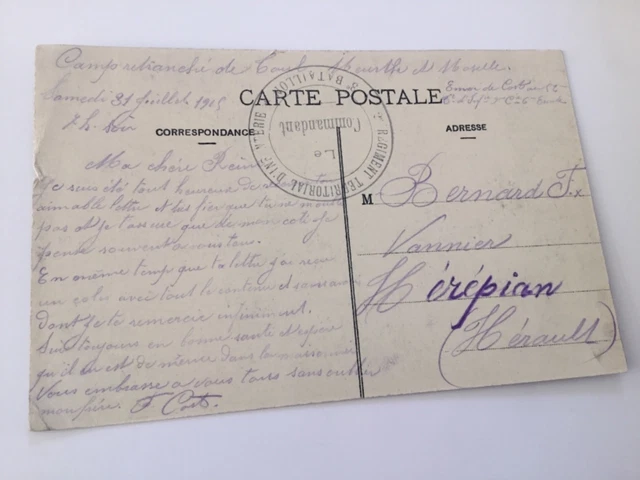 CPA 54 Meurthe et Moselle - Nancy - Place Stanislas - Grille de Jean Lamour 2