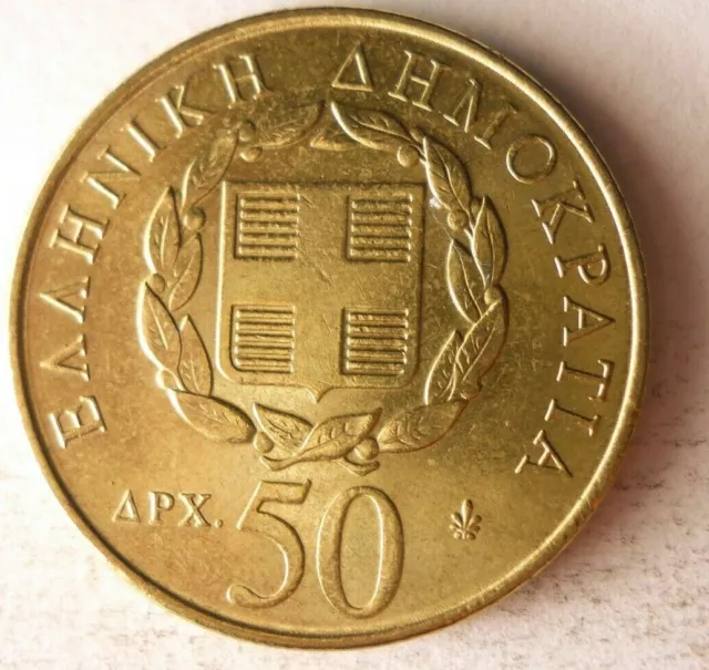 1998 GREECE 50 DRACHMAI - High Quality Coin - FREE SHIP - Bin #95
