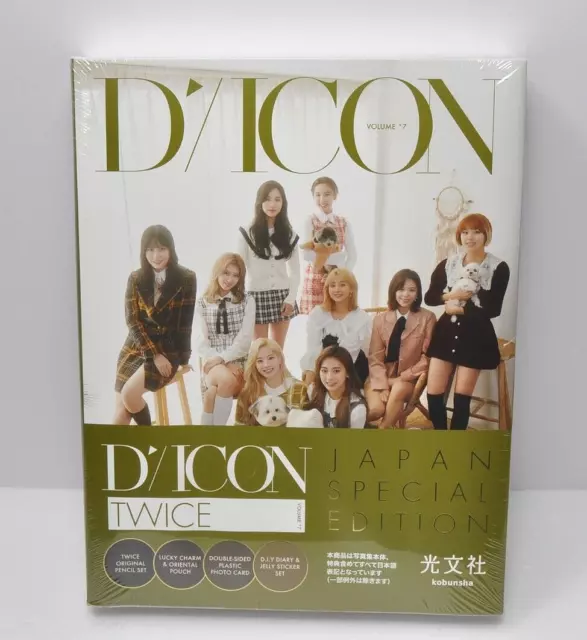 TWICE photobook Dicon vol.7 YOU ONLY LIVE ONCE JAPAN EDITION New sealed K-POP