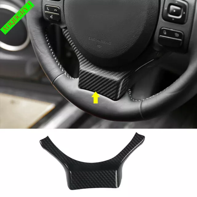 Carbon Fiber Look Steering Wheel Decor Trim Cover For LEXUS NX200t 300h 15-21