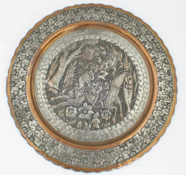 Silver Tone/Copper Persian Hand Embossed Tooled Engraved Hunting Scene Vintage